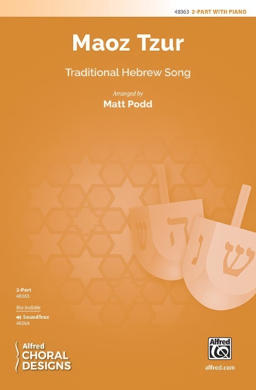 Maoz Tzur (2-Part Choral Octavo)