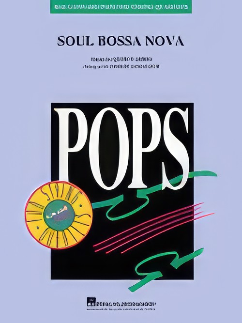 Soul Bossa Nova (String Quartet - Score and Parts)