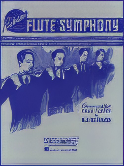 FLUTE SYMPHONY (Flute Quartet or Ensemble)
