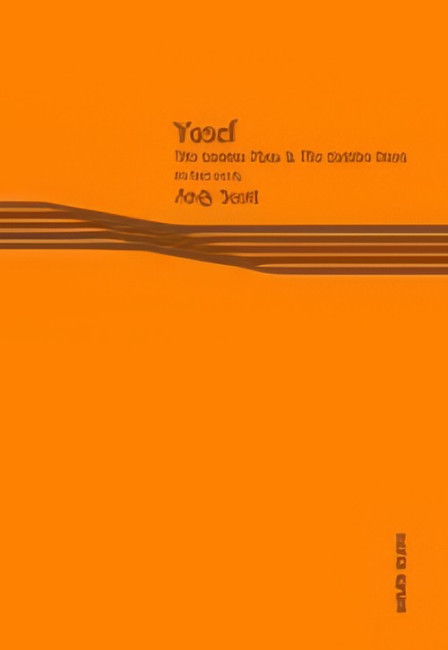 YUSEF - THE GOLD FLUTE & THE GOLDEN Horn (Flute Trio - Alto Flute & 2 Piccolos)