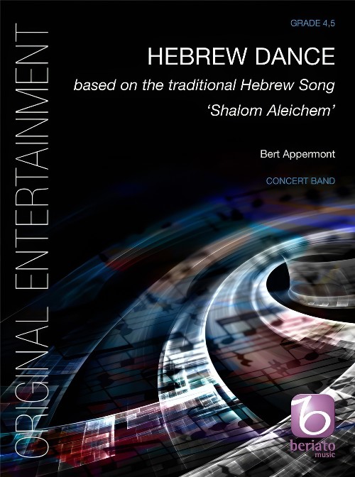 Hebrew Dance (Concert Band - Score and Parts)