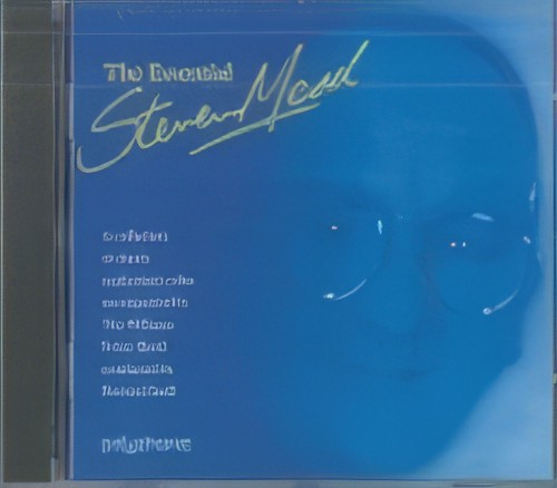 ESSENTIAL STEVEN MEAD, The (Brass Band CD)
